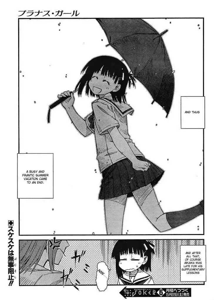 Prunus Girl Chapter 13 32